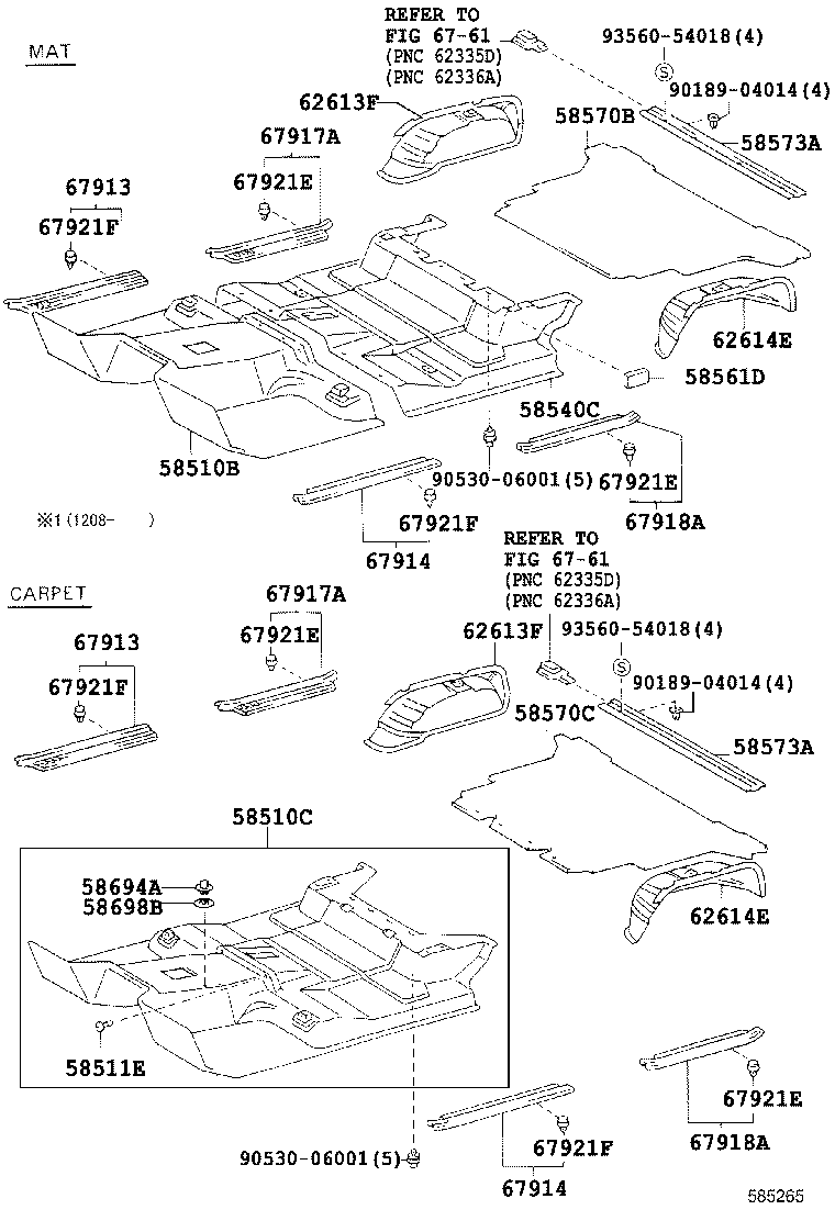 58694-60010 PLATE, MAT SET, UPPER product image