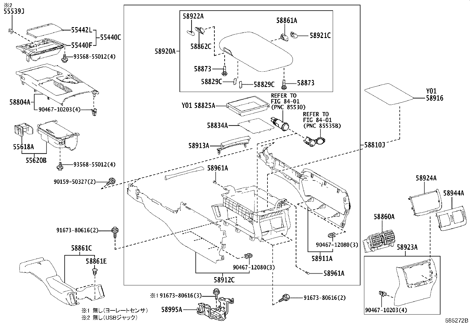 55442-30480 DOOR, INSTRUMENT PANEL product image