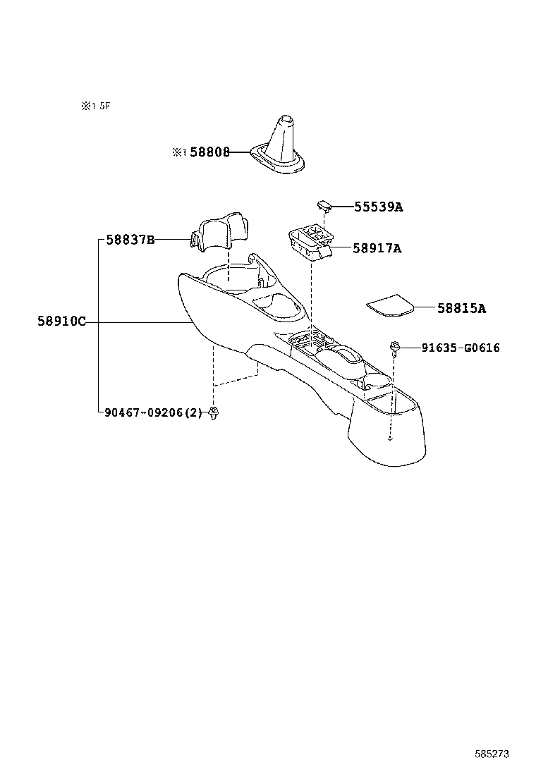 58910-52260-C0 BOX ASSY, CONSOLE, REAR product image