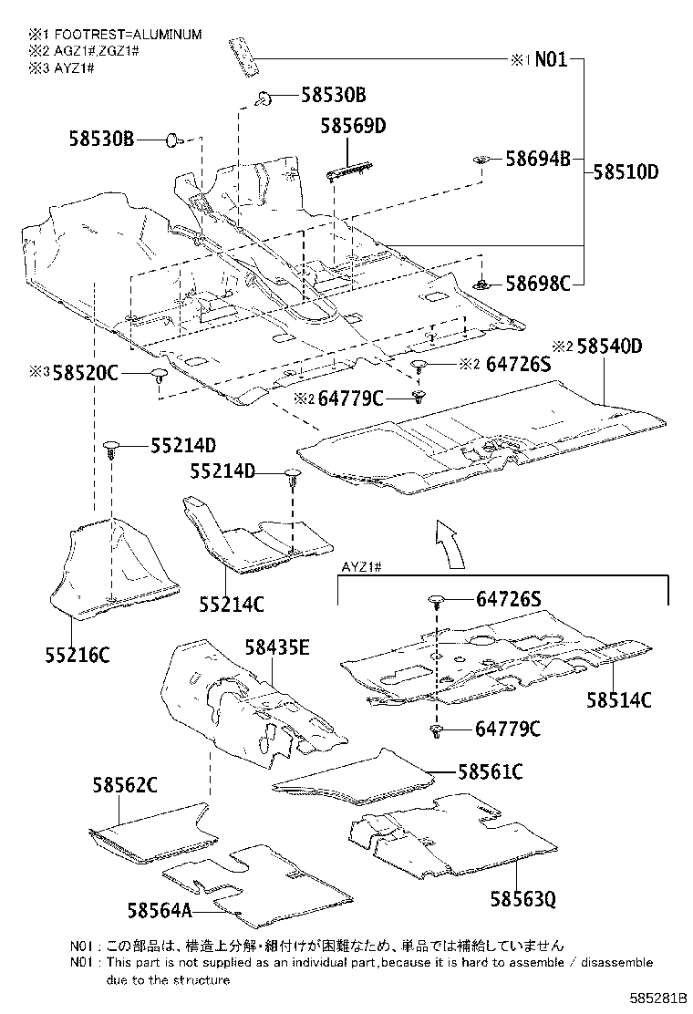 58561-78020 SILENCER, FRONT FLOOR, NO.1 product image