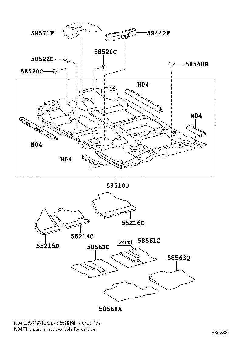 58571-0D040 PAD, FRONT FLOOR, FRONT product image