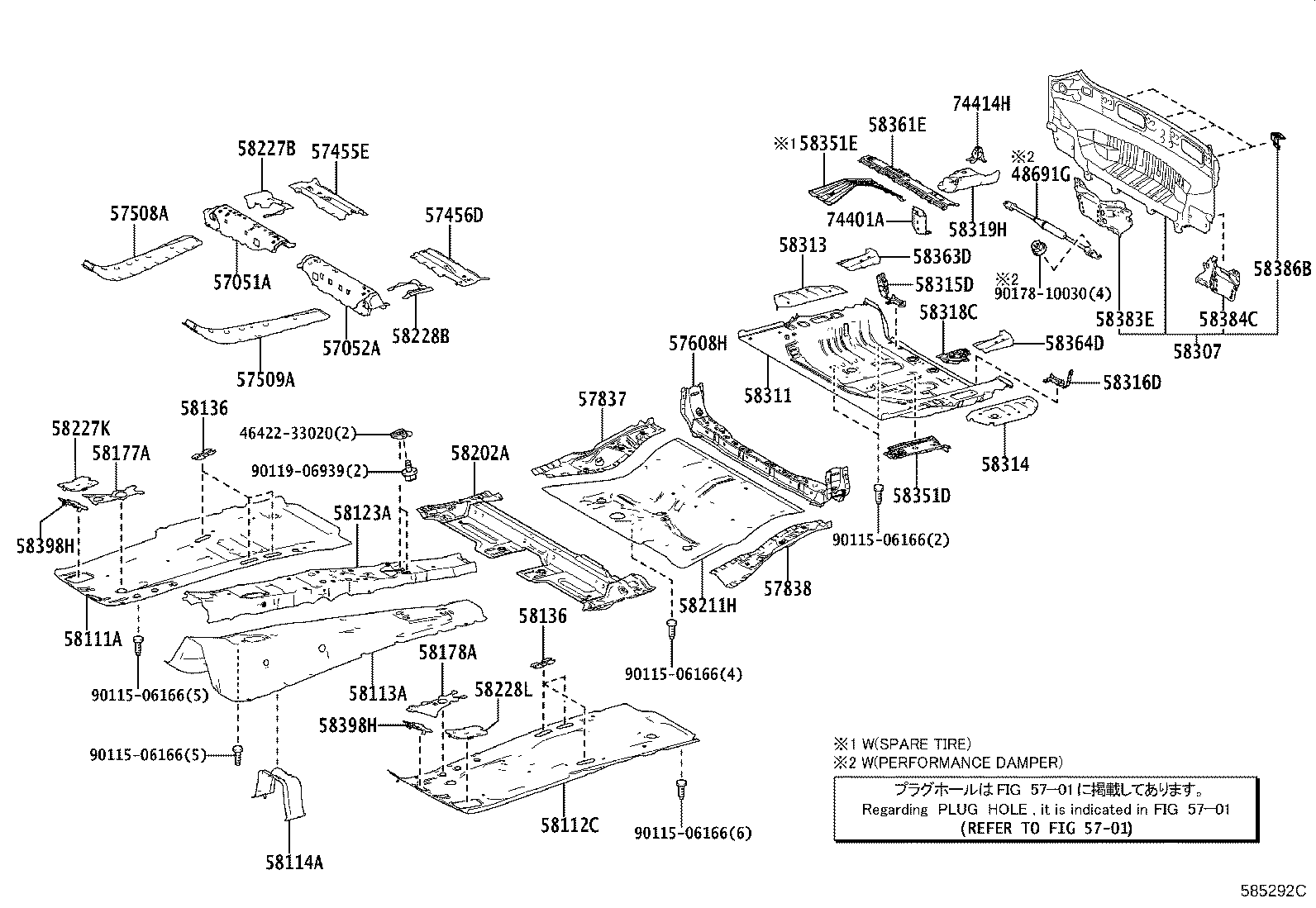 Toyota 57456-42010 PLATE, FRONT FLOOR CROSS MEMBER, NO.3 LH