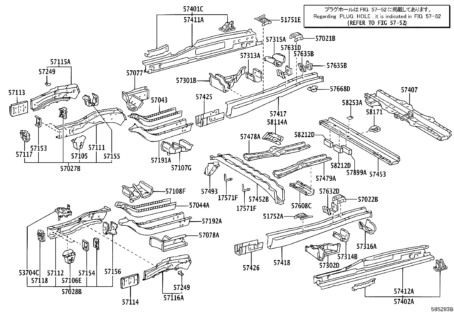 Toyota 57450-08010 MEMBER ASSY, FRONT FLOOR CROSS