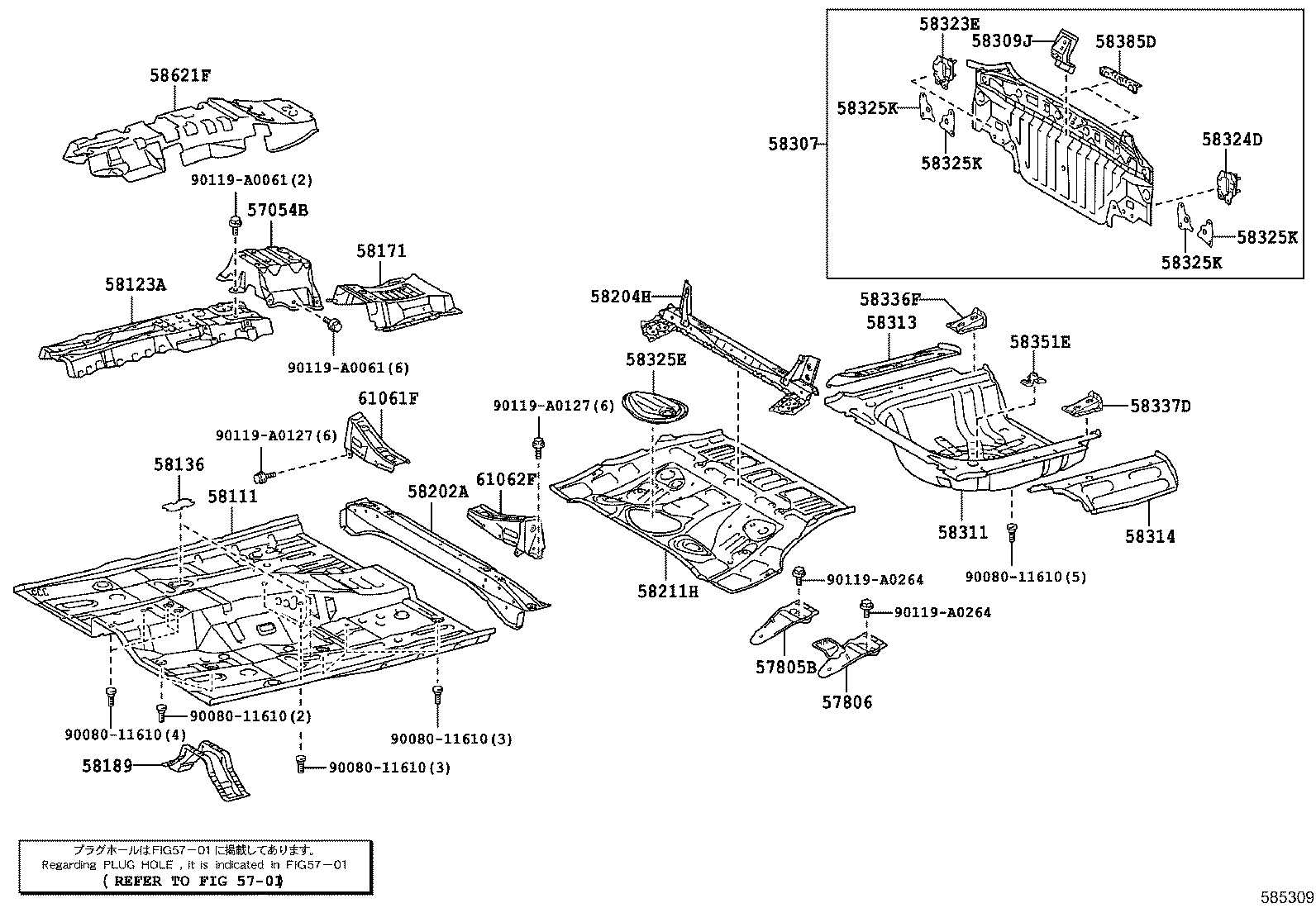 58307-06200 PANEL SUB-ASSY, BODY LOWER BACK product image