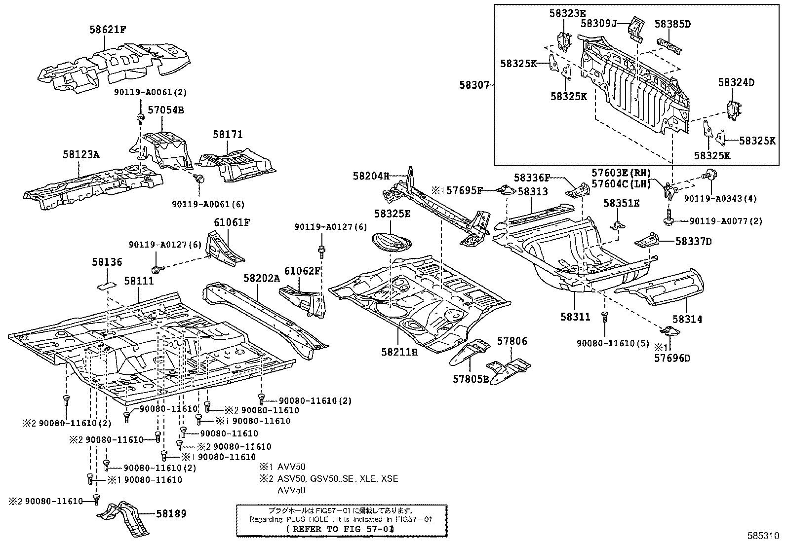 57604-07010 EXTENSION SUB-ASSY, REAR SIDE MEMBER, LH product image