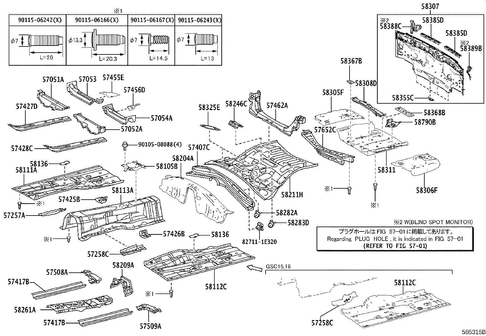 Toyota 57051-53030 MEMBER SUB-ASSY, FRONT FLOOR CROSS, RH