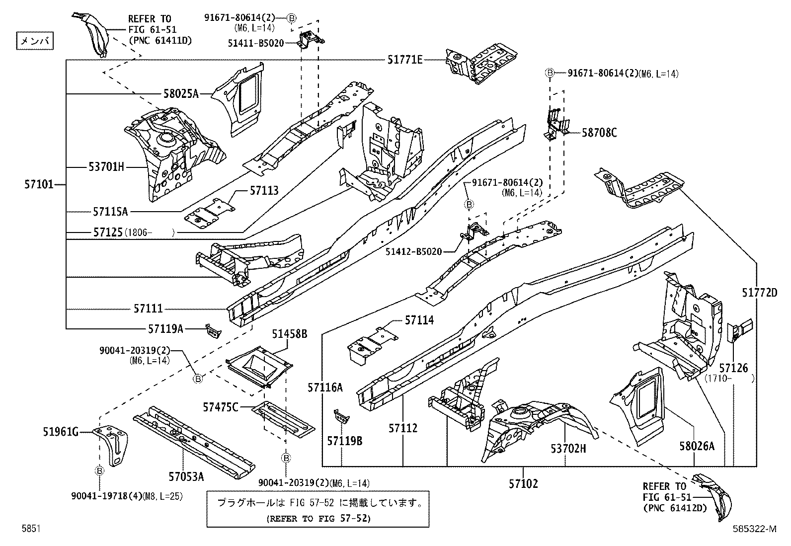 47381-B5050 BRACKET, TUBE CLAMP, NO.1 product image