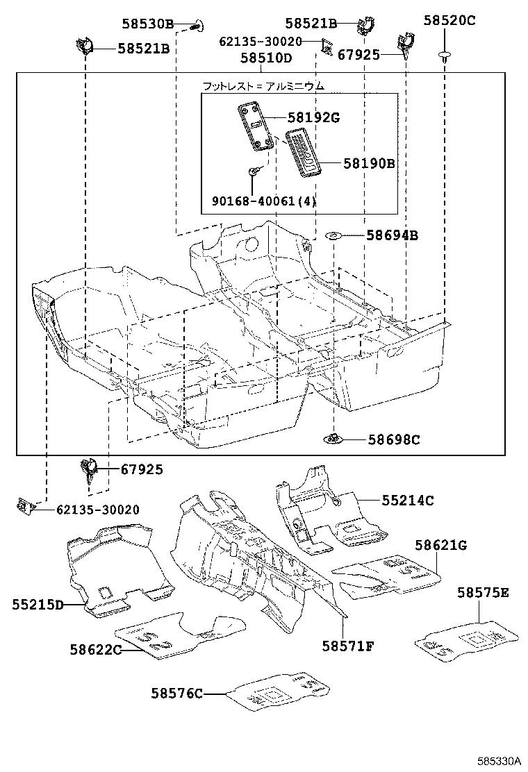 58510-24420-C2 CARPET ASSY, FLOOR, FRONT product image