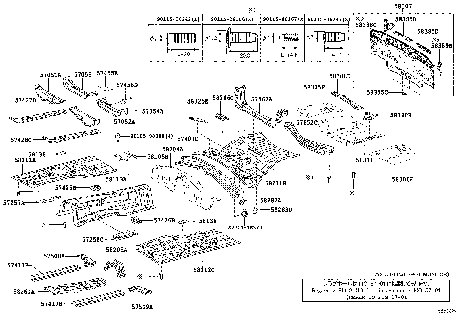 58302-24040 PANEL SUB-ASSY, BODY LOWER BACK product image