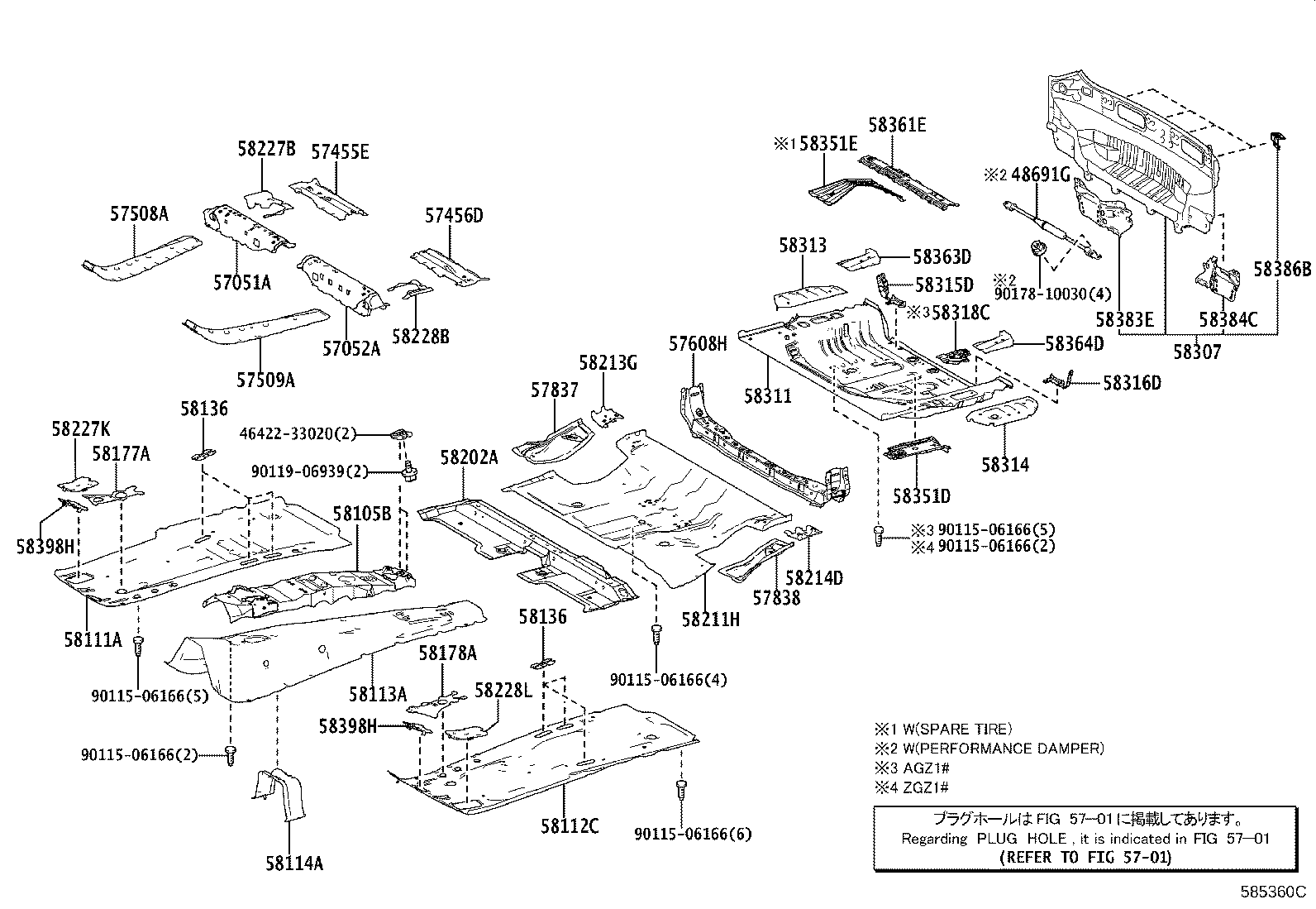 57052-42011 MEMBER SUB-ASSY, FRONT FLOOR CROSS, LH product image