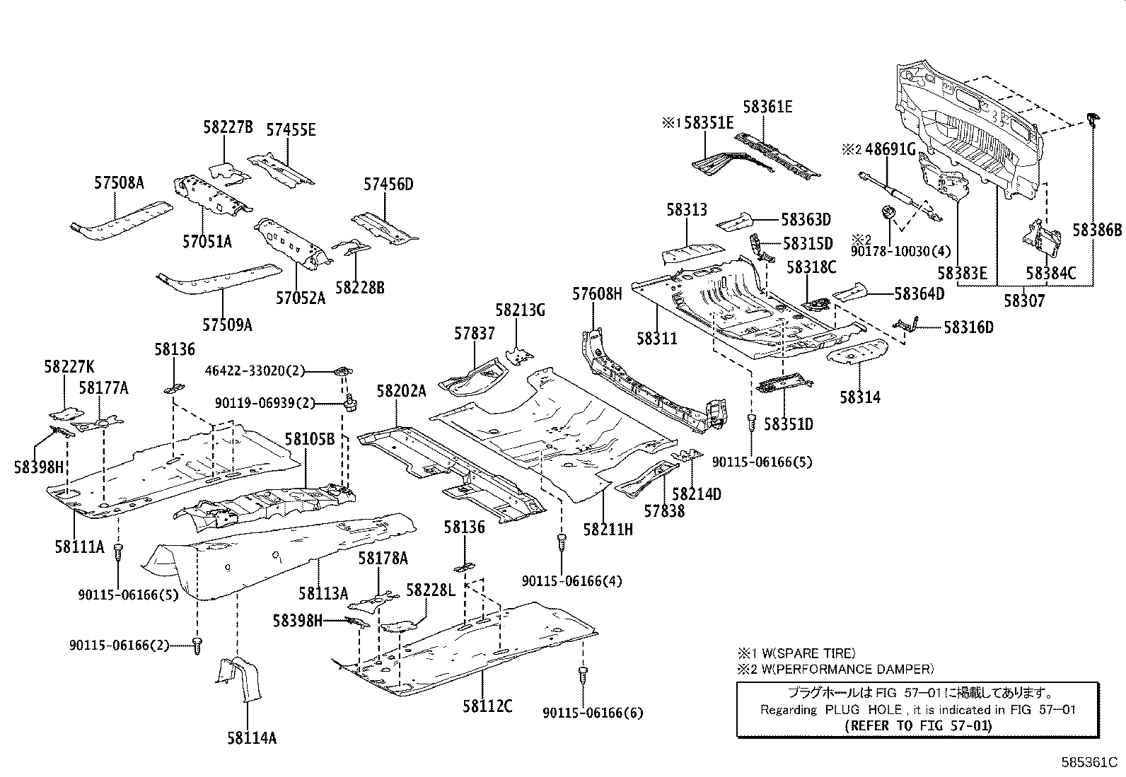 Thumbnail 2 for 57456-42010