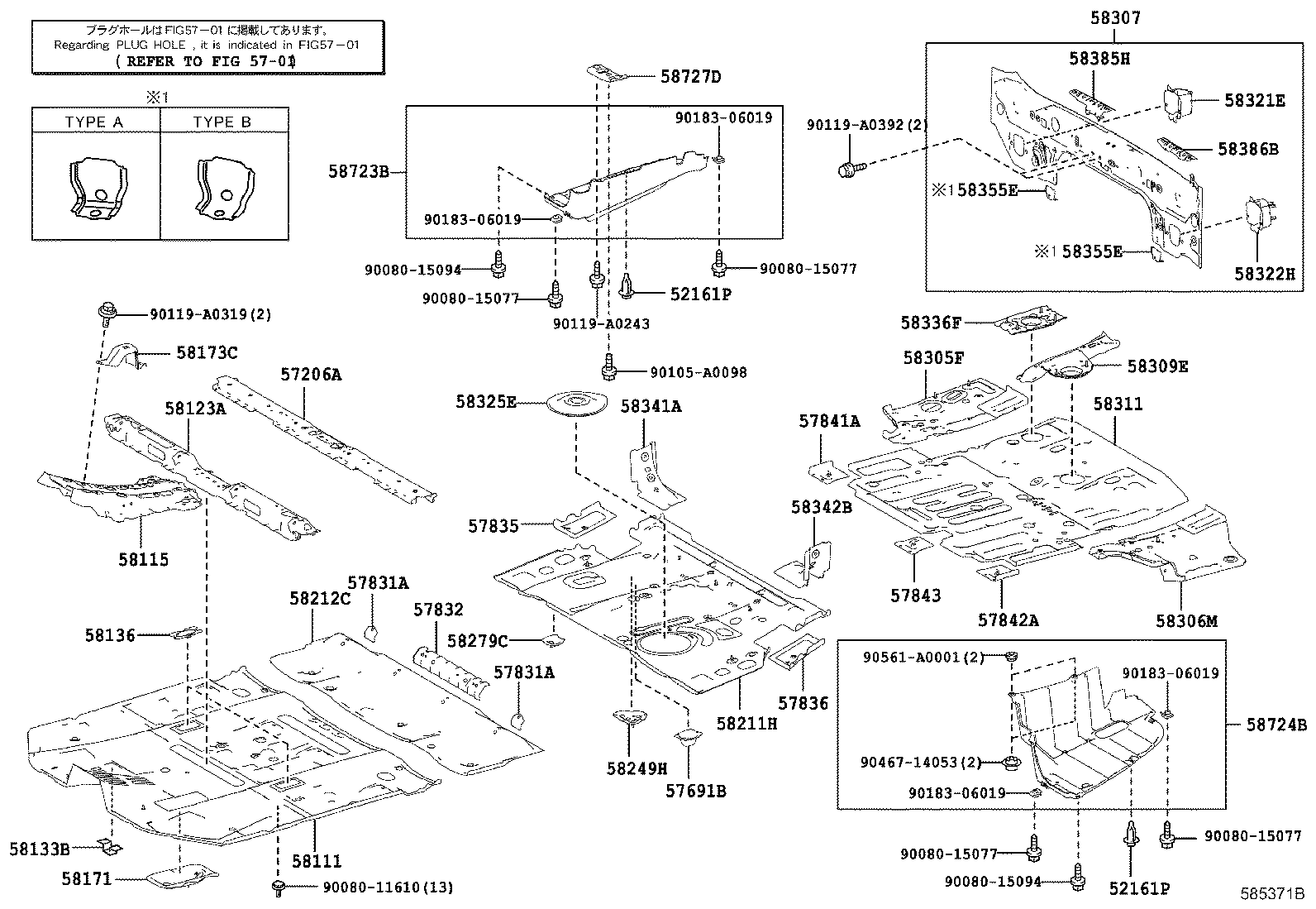Toyota 58307-0E050 PANEL SUB-ASSY, BODY LOWER BACK