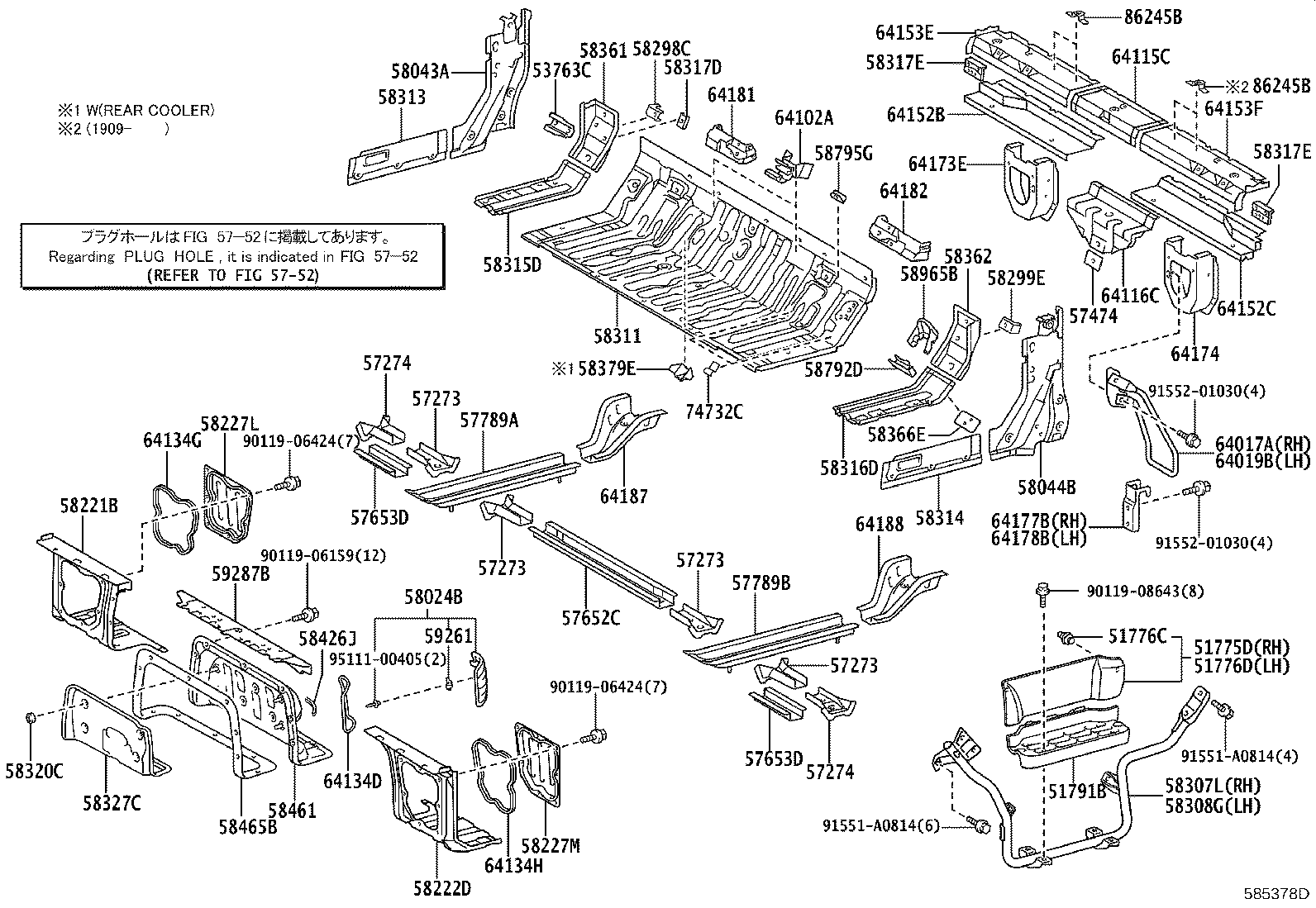64025-37160 BRACKET SUB-ASSY, REAR MOUNTING, RH product image