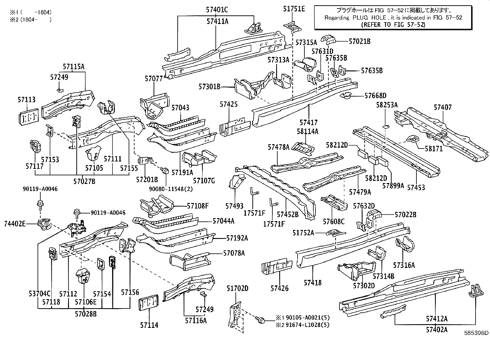 57192-08010 MEMBER, FRONT SIDE, INNER REAR LH product image