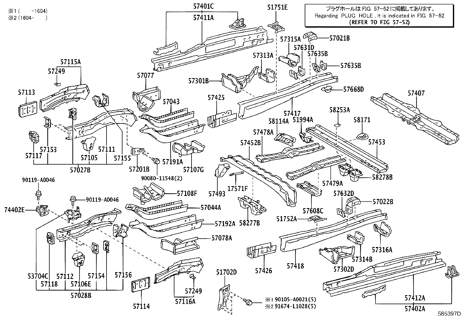 57192-08010 MEMBER, FRONT SIDE, INNER REAR LH product image
