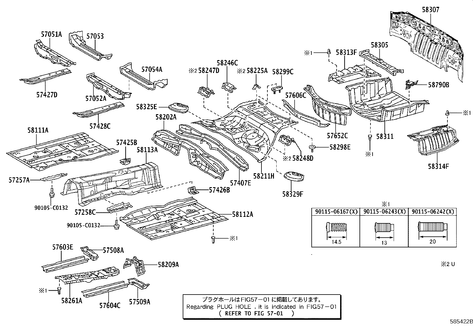 58307-0N040 PANEL SUB-ASSY, BODY LOWER BACK product image