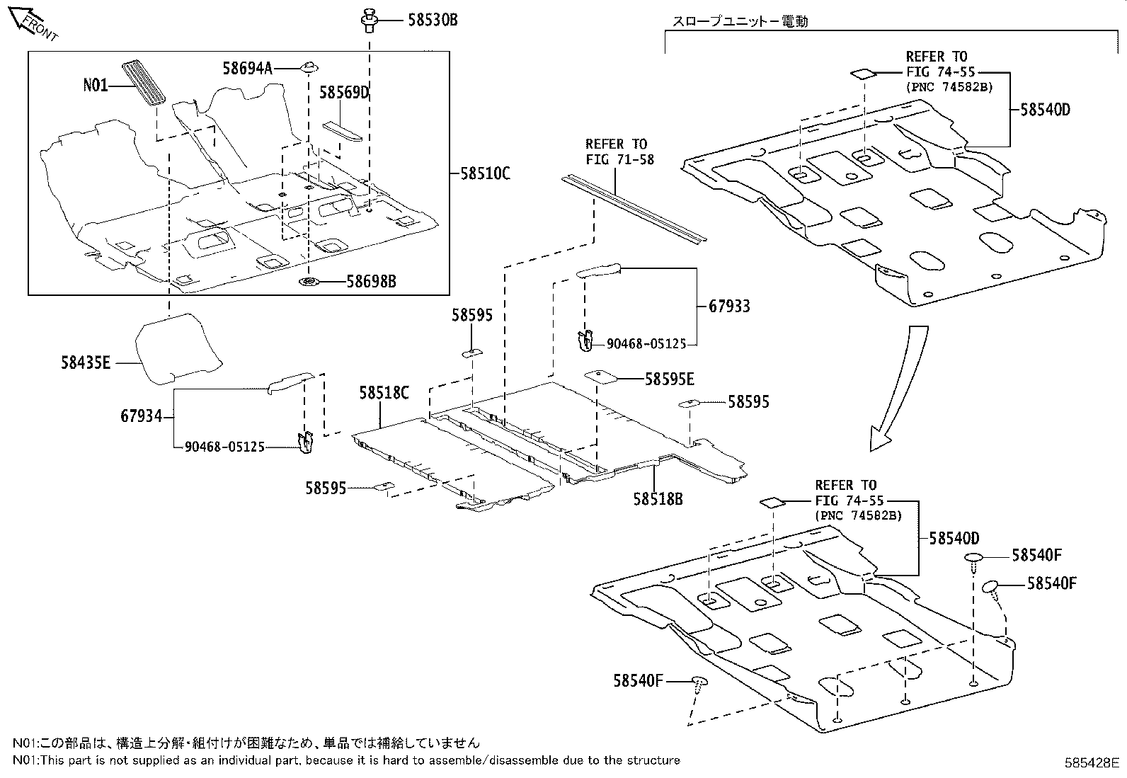 58408-28010 COVER, BATTERY SERVICE HOLE product image