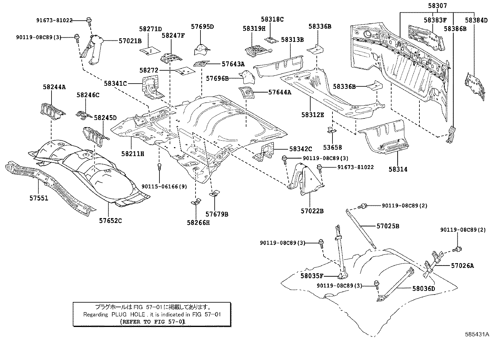 Thumbnail 2 for 58136-62020