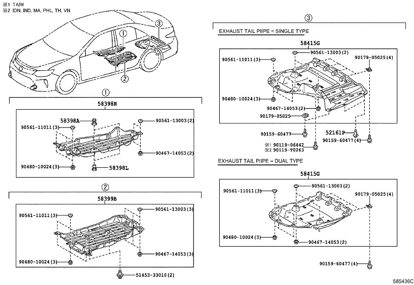 57695-06030 BRACKET, REAR FLOOR MOUNTING, NO.2 RH product image