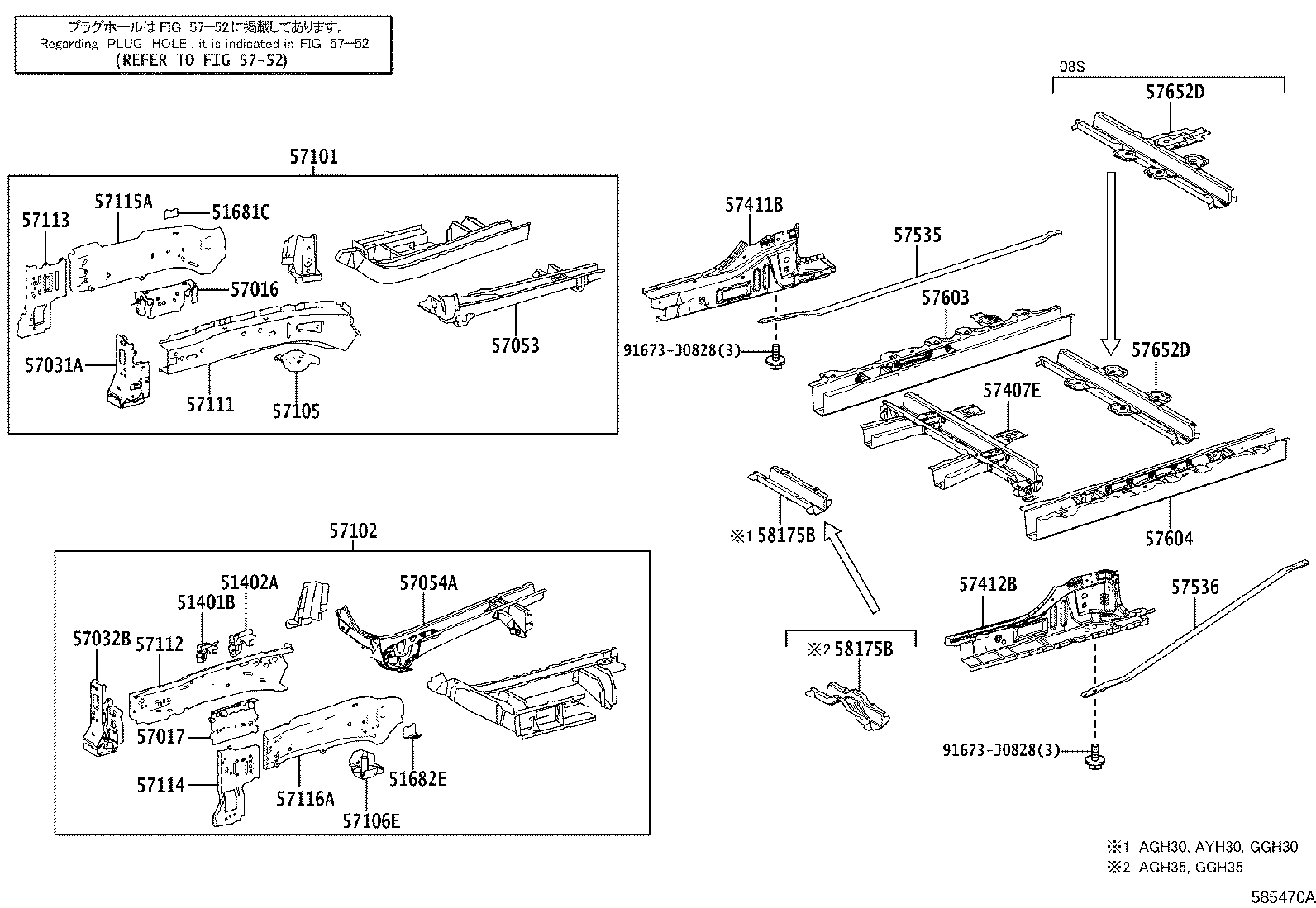 58111-58150 PAN, FRONT FLOOR product image