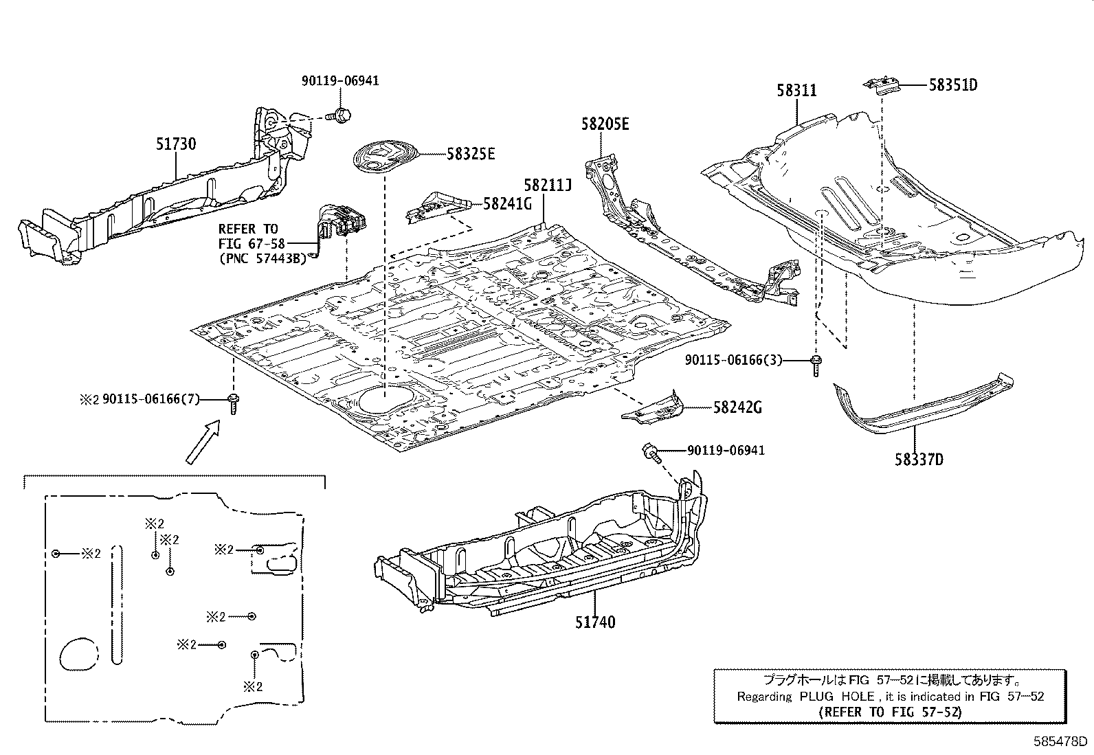 57061-58010 MEMBER, REAR FLOOR SIDE, REAR RH product image