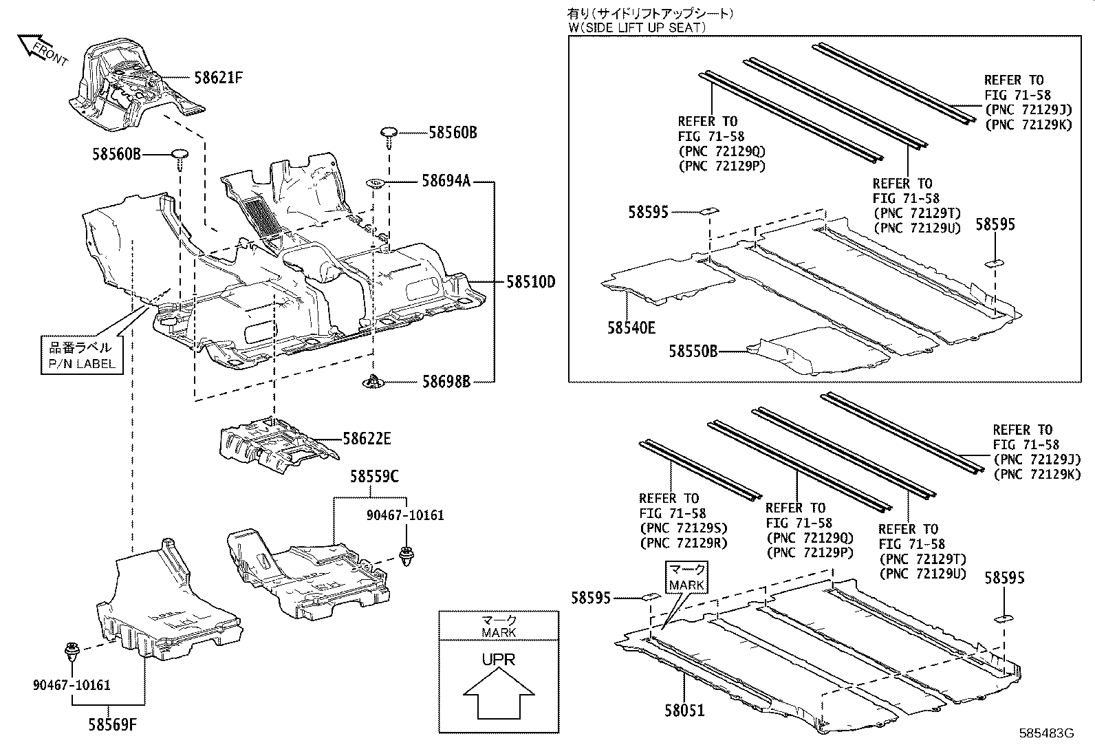 58540-58070-B0 MAT ASSY, FLOOR, REAR RH product image