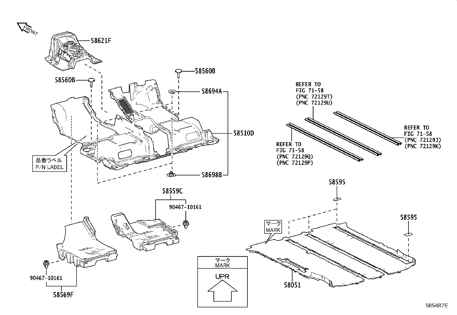58540-58070-B0 MAT ASSY, FLOOR, REAR RH product image