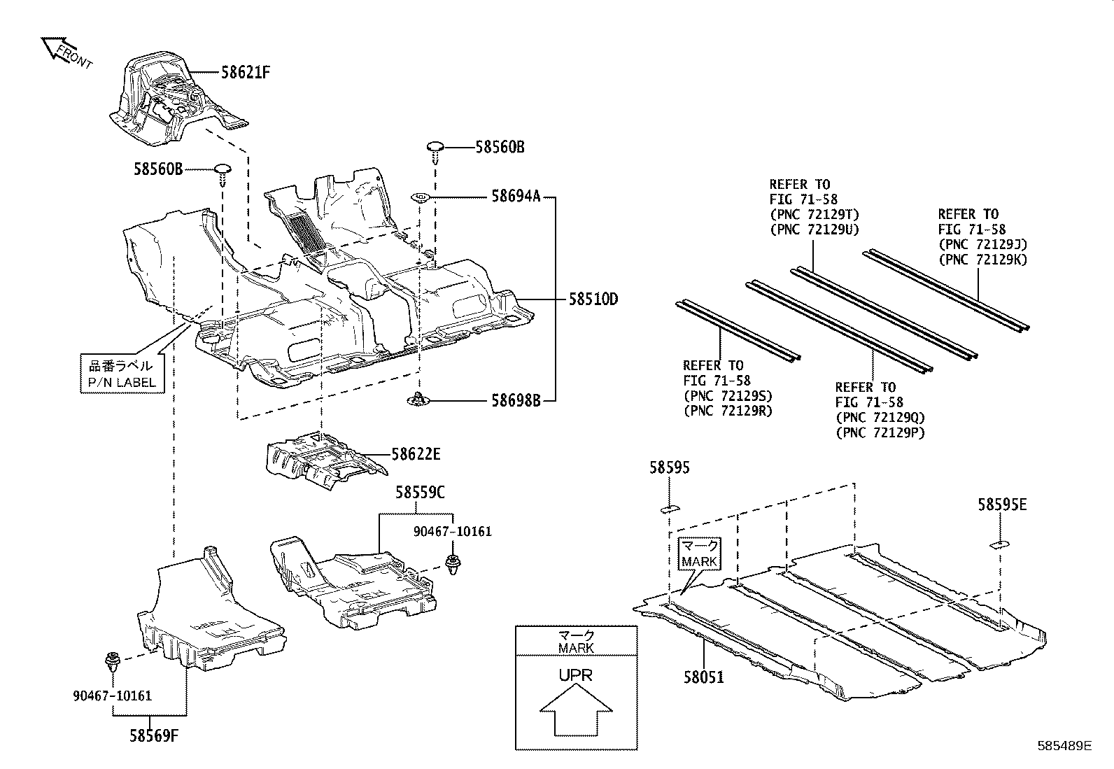 58569-58010 PAD, FRONT FLOOR SIDE, LH product image