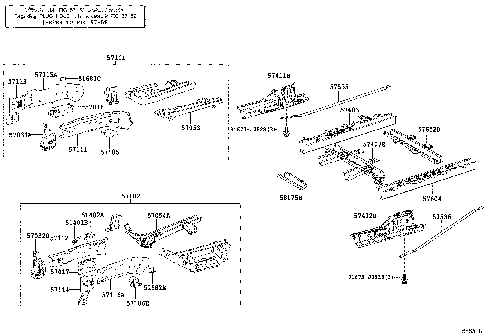 57047-58010 MEMBER, FLOOR SIDE, INNER RH product image
