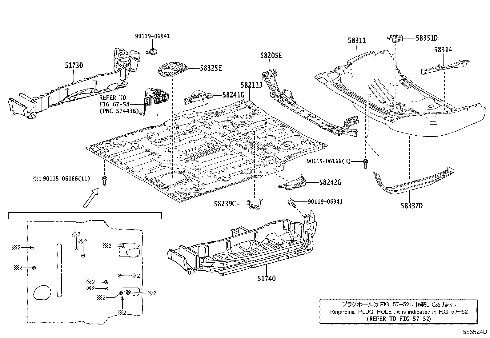 57061-58010 MEMBER, REAR FLOOR SIDE, REAR RH product image