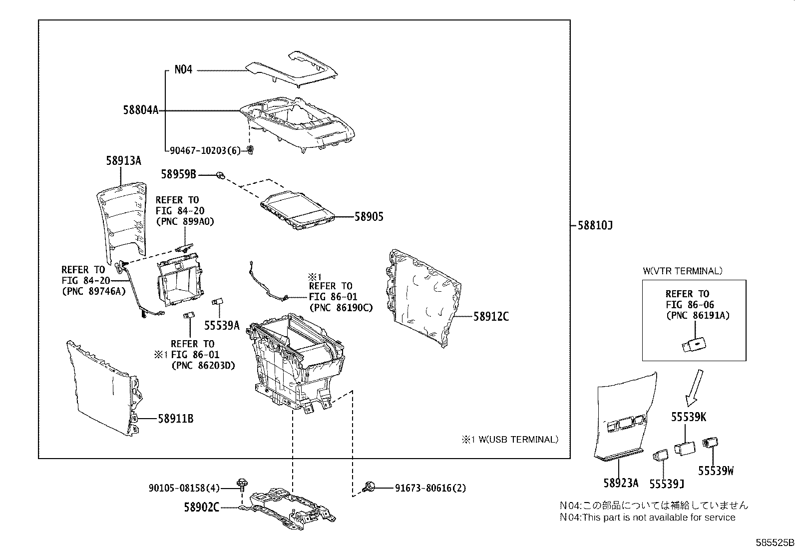 58804-58240 PANEL SUB-ASSY, CONSOLE, UPPER product image