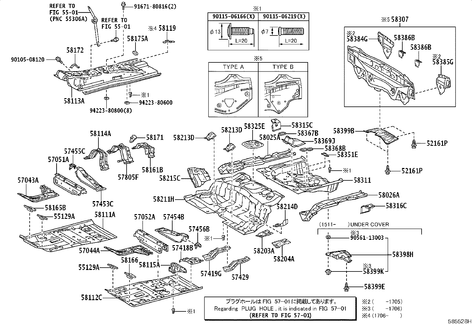 Thumbnail 2 for 58325-52080