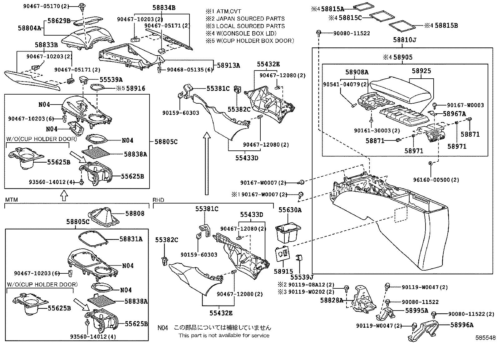 58808-05100 COVER SUB-ASSY, SHIFTING HOLE product image