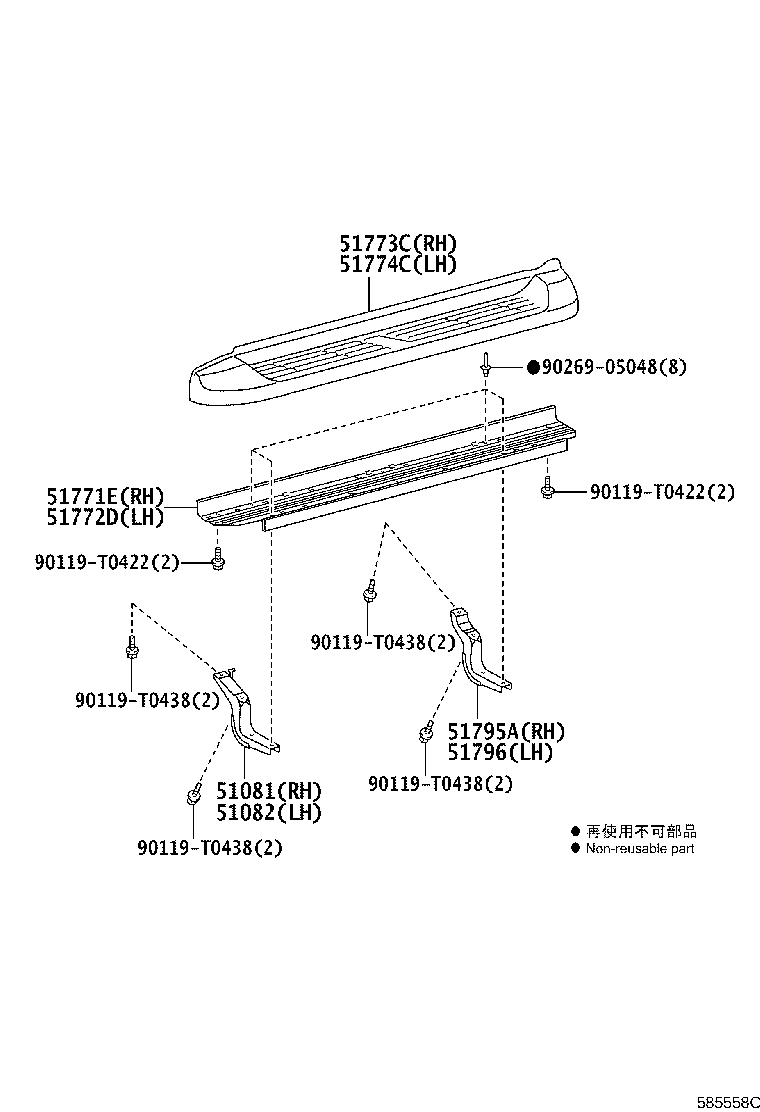Thumbnail 4 for 57509-KK010