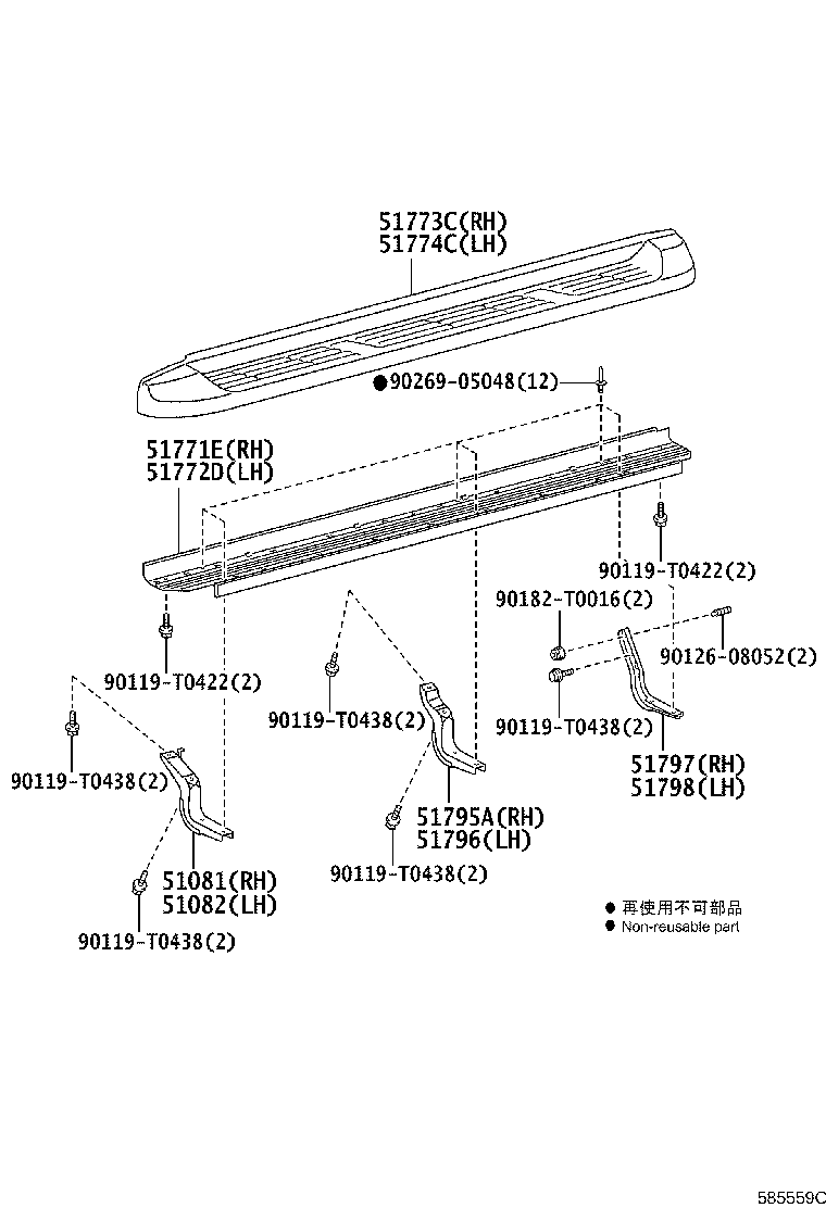 Thumbnail 5 for 57509-KK010