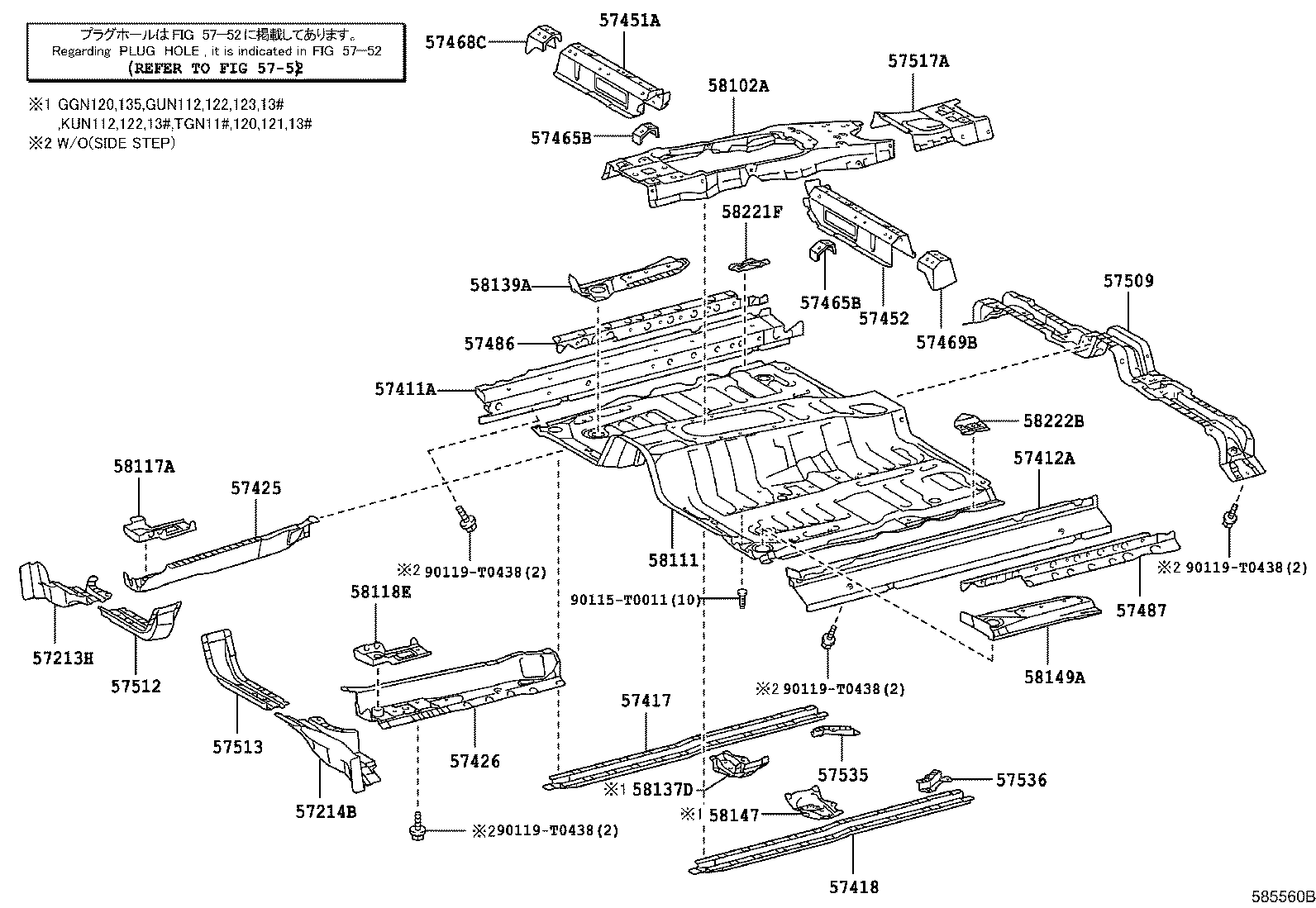 Toyota 57509-KK010 REINFORCEMENT SUB-ASSY, FRONT FLOOR, CENTER