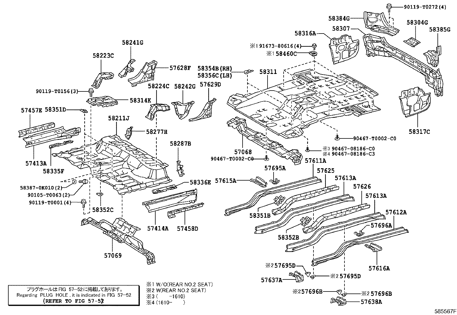 58307-KK030 PANEL SUB-ASSY, BODY LOWER BACK product image