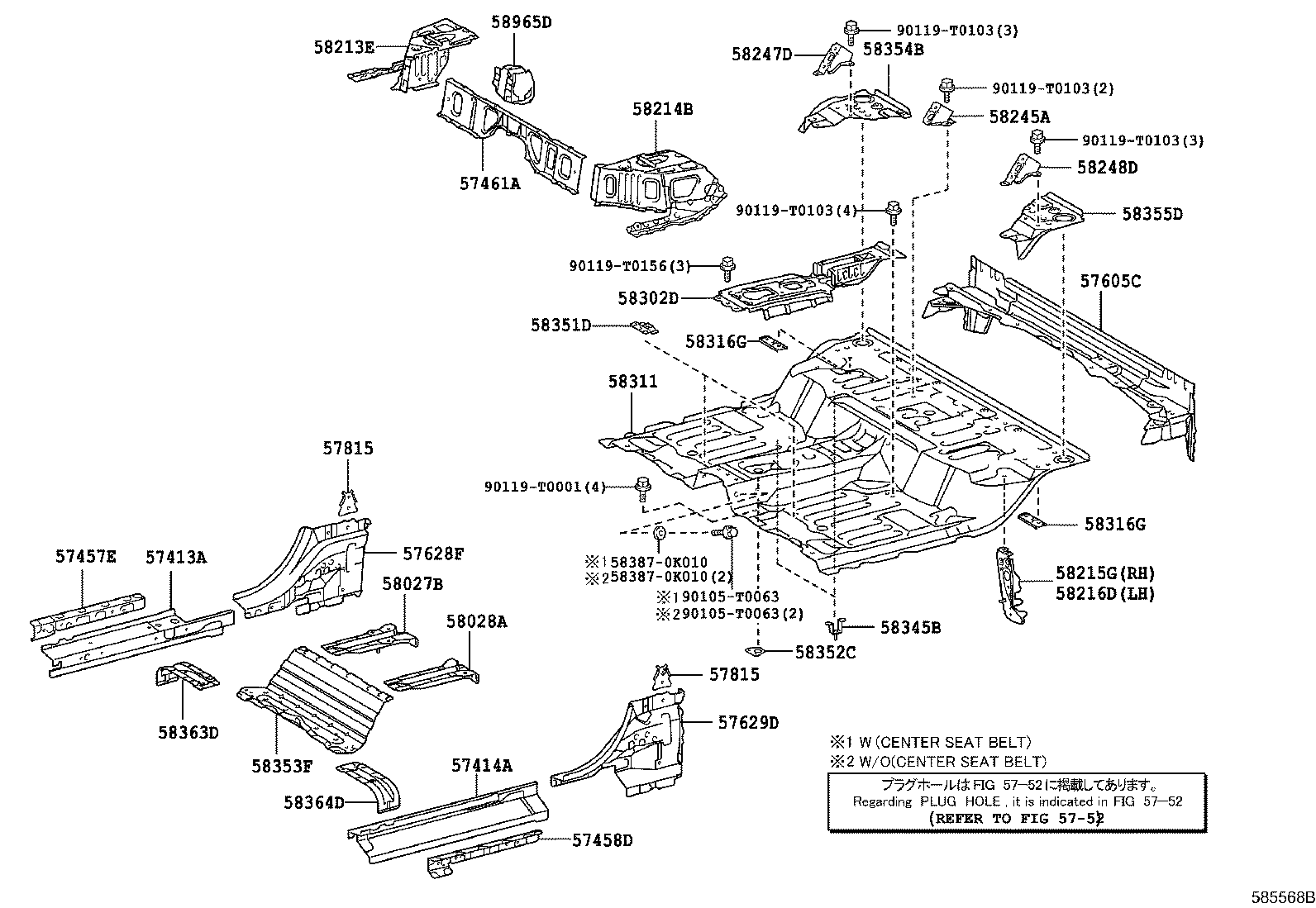 Toyota 57414-KK020 MEMBER, FLOOR SIDE, INNER REAR LH