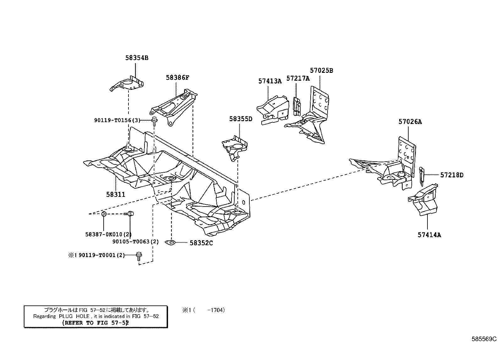 57403-KK030 MEMBER, FLOOR SIDE, INNER REAR RH product image