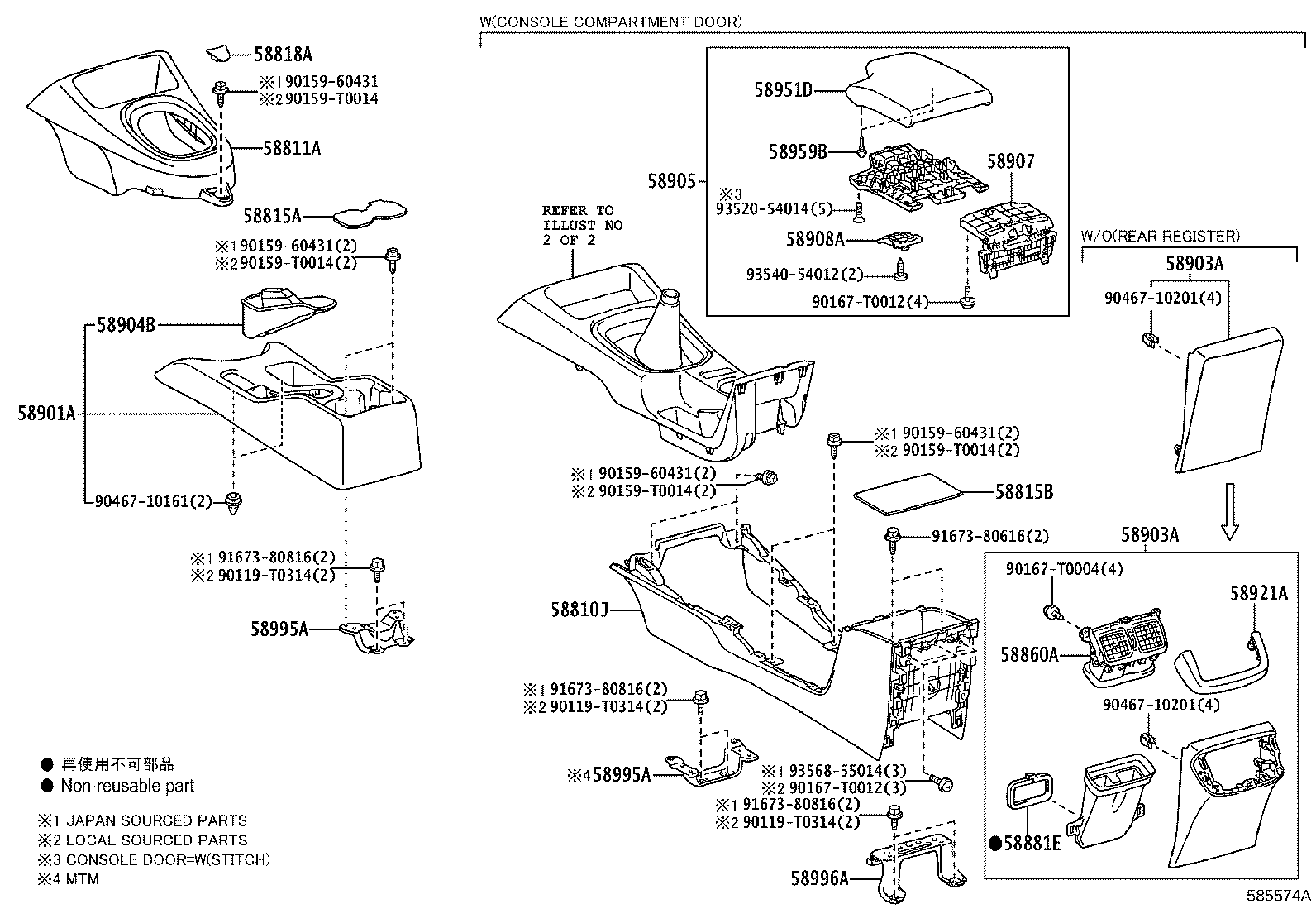 Toyota 58804-KK090-C1 PANEL SUB-ASSY, CONSOLE, UPPER