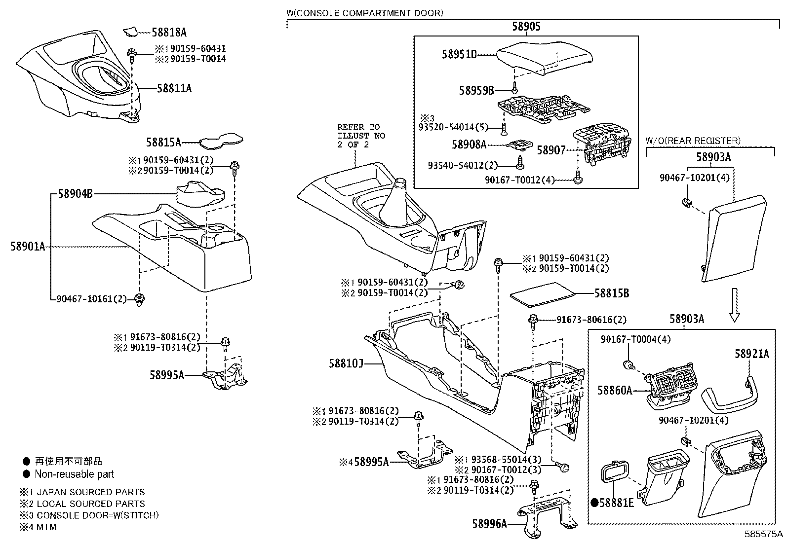 Thumbnail 2 for 58804-KK090-C1