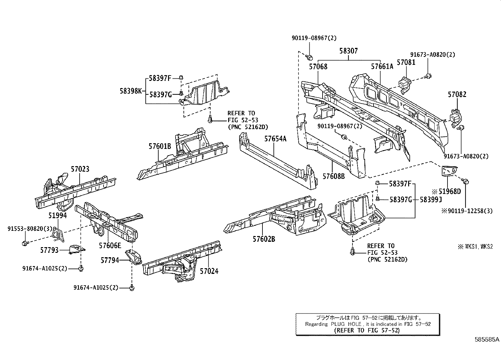 58307-58041 PANEL SUB-ASSY, BODY LOWER BACK product image