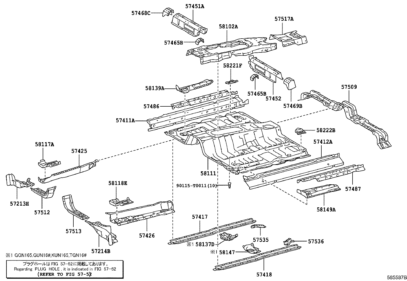 51701-0K110 COVER, STEP PLATE, RH product image