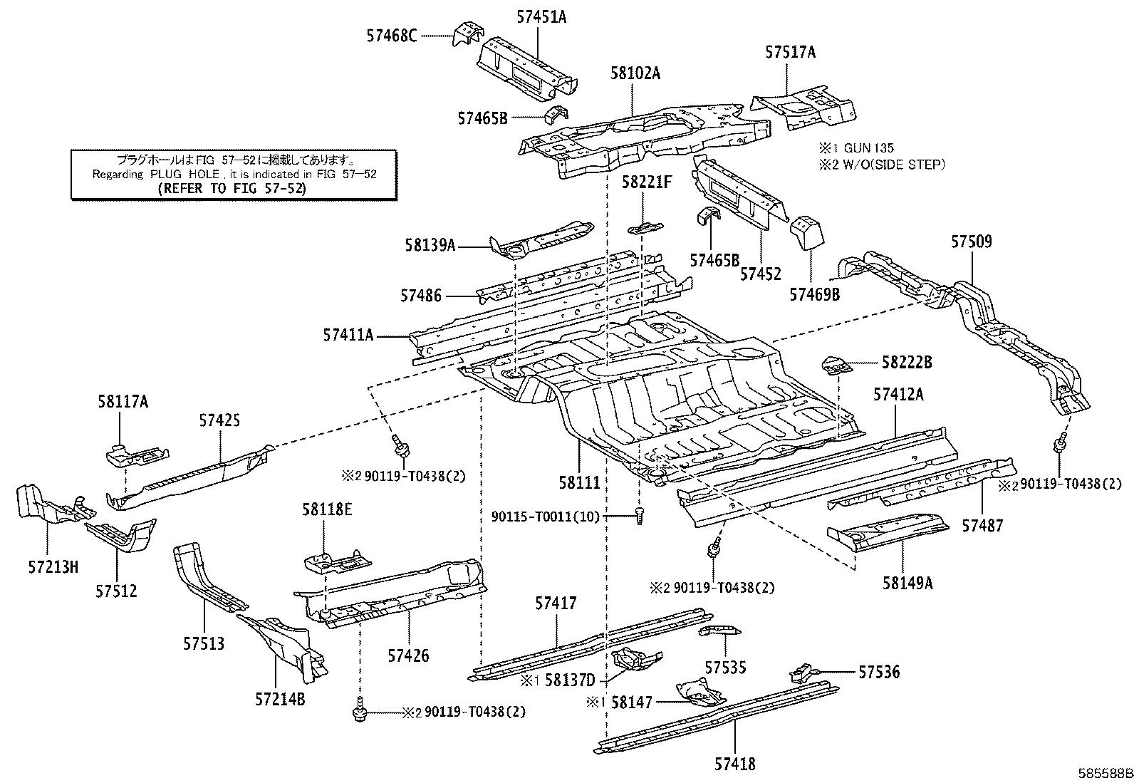 51701-0K040 COVER, STEP PLATE, RH product image