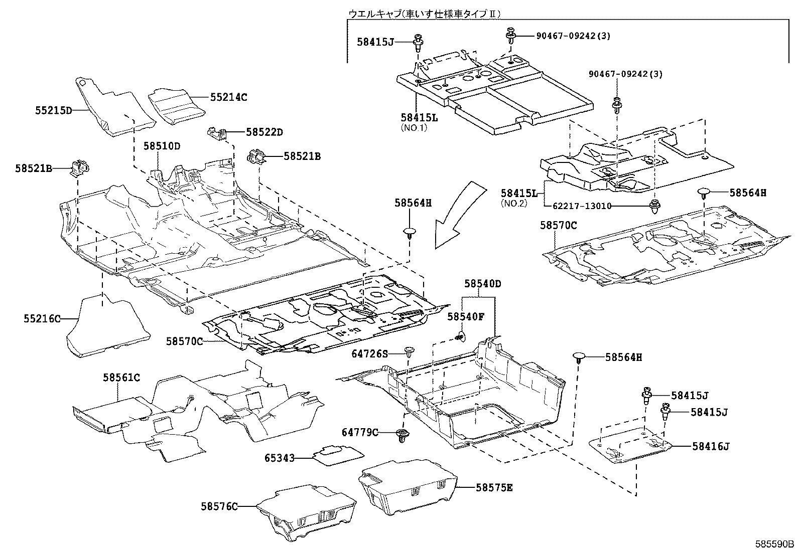 58577-52010 PAD, FRONT FLOOR, REAR NO.2 product image