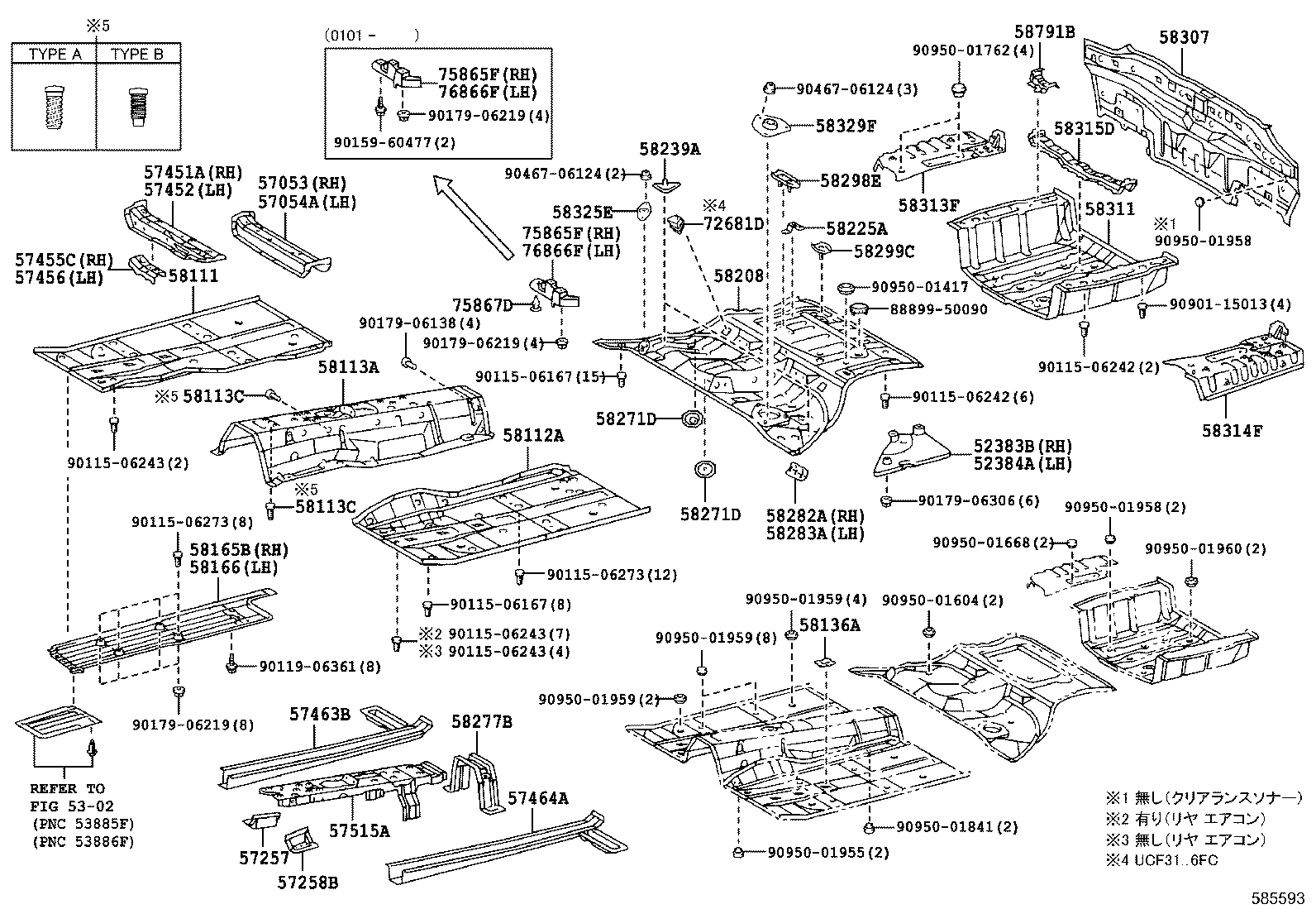 58211-50905 PAN, CENTER FLOOR product image