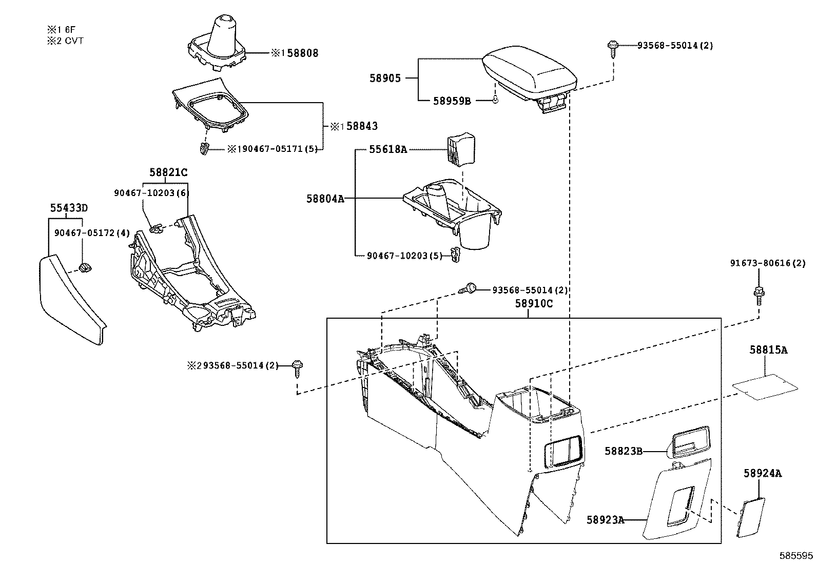 58905-12A20-C0 DOOR SUB-ASSY, CONSOLE COMPARTMENT product image