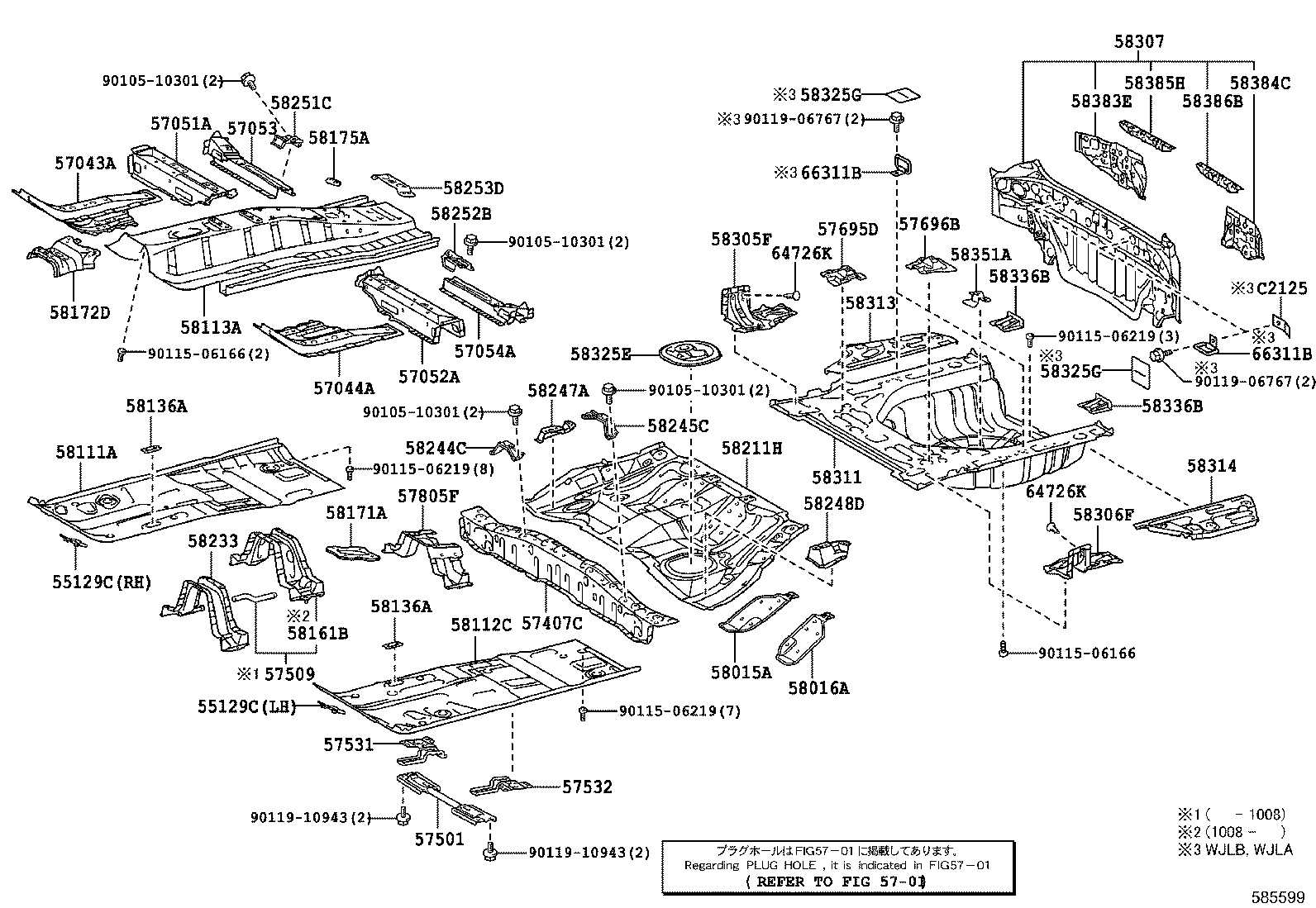 58399-75010 COVER, FLOOR UNDER, NO.2 product image