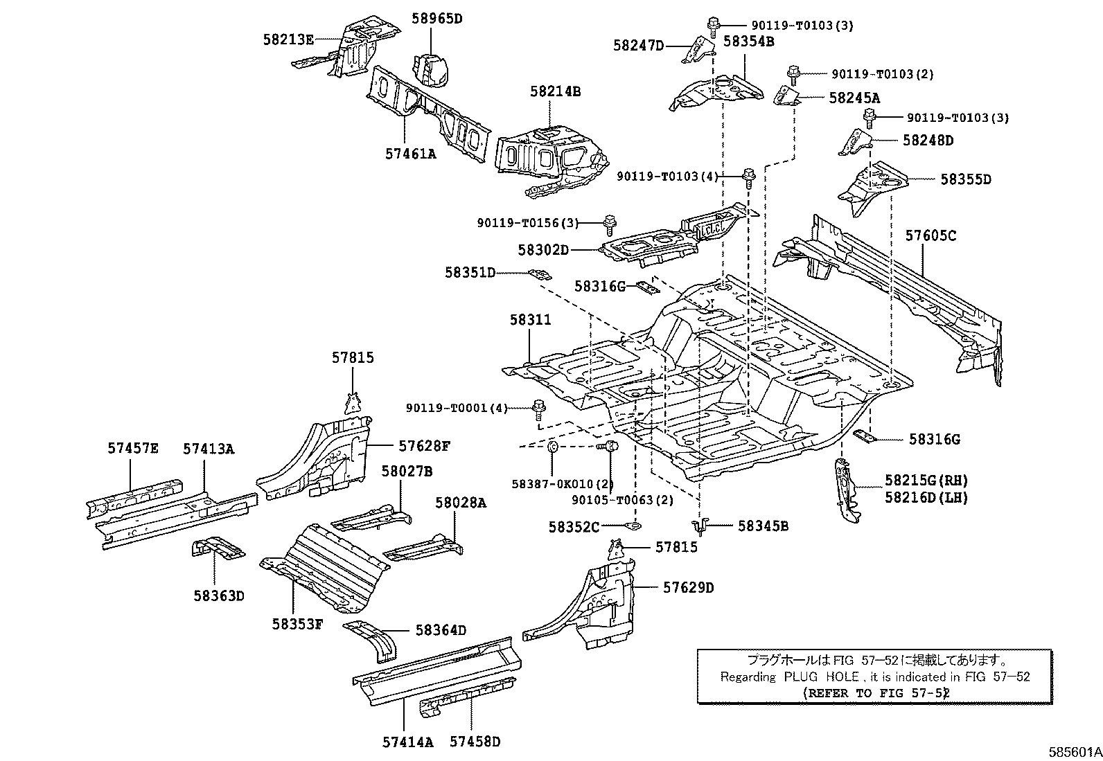 57403-KK030 MEMBER, FLOOR SIDE, INNER REAR RH product image