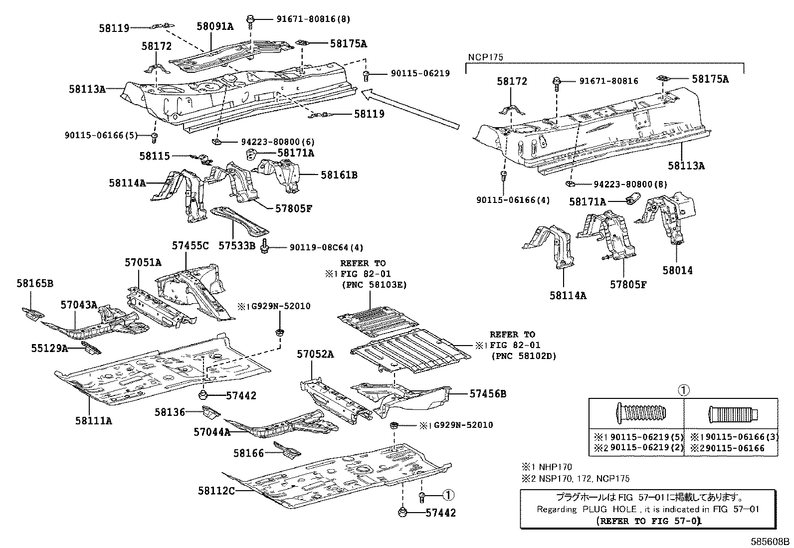 57068-52070 MEMBER SUB-ASSY, REAR FLOOR REAR CROSS, INNER product image
